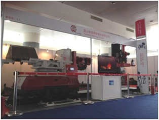 美狮贵宾会加入北京机械人焊接应用推广会