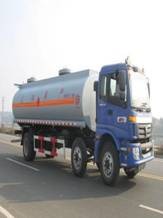 首页- yl6809永利集团中国官方网站