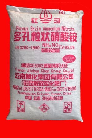 首页- yl6809永利集团中国官方网站