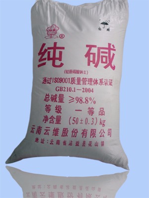 首页- yl6809永利集团中国官方网站