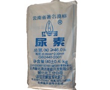 首页- yl6809永利集团中国官方网站