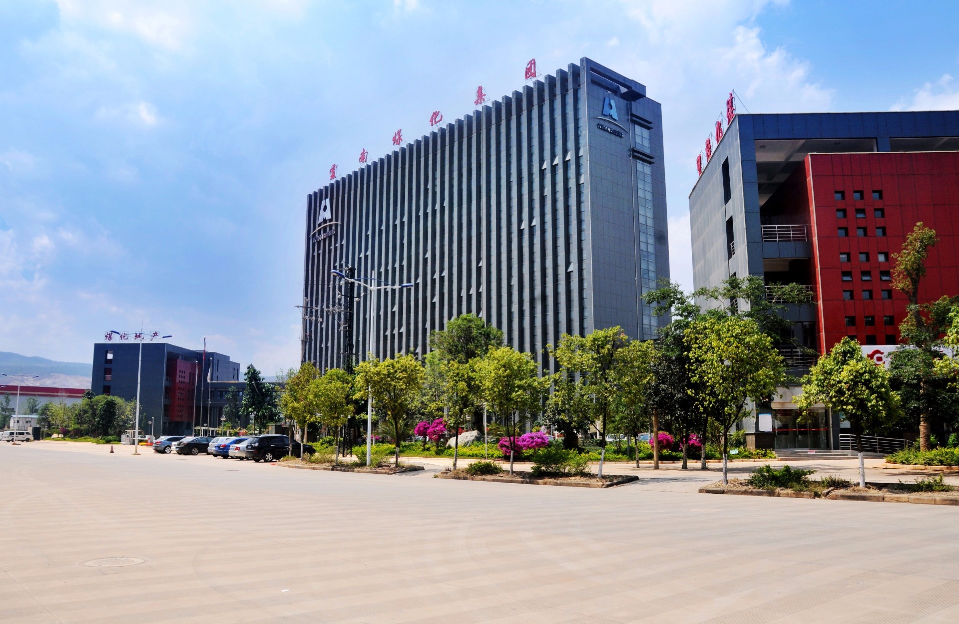 首页- yl6809永利集团中国官方网站