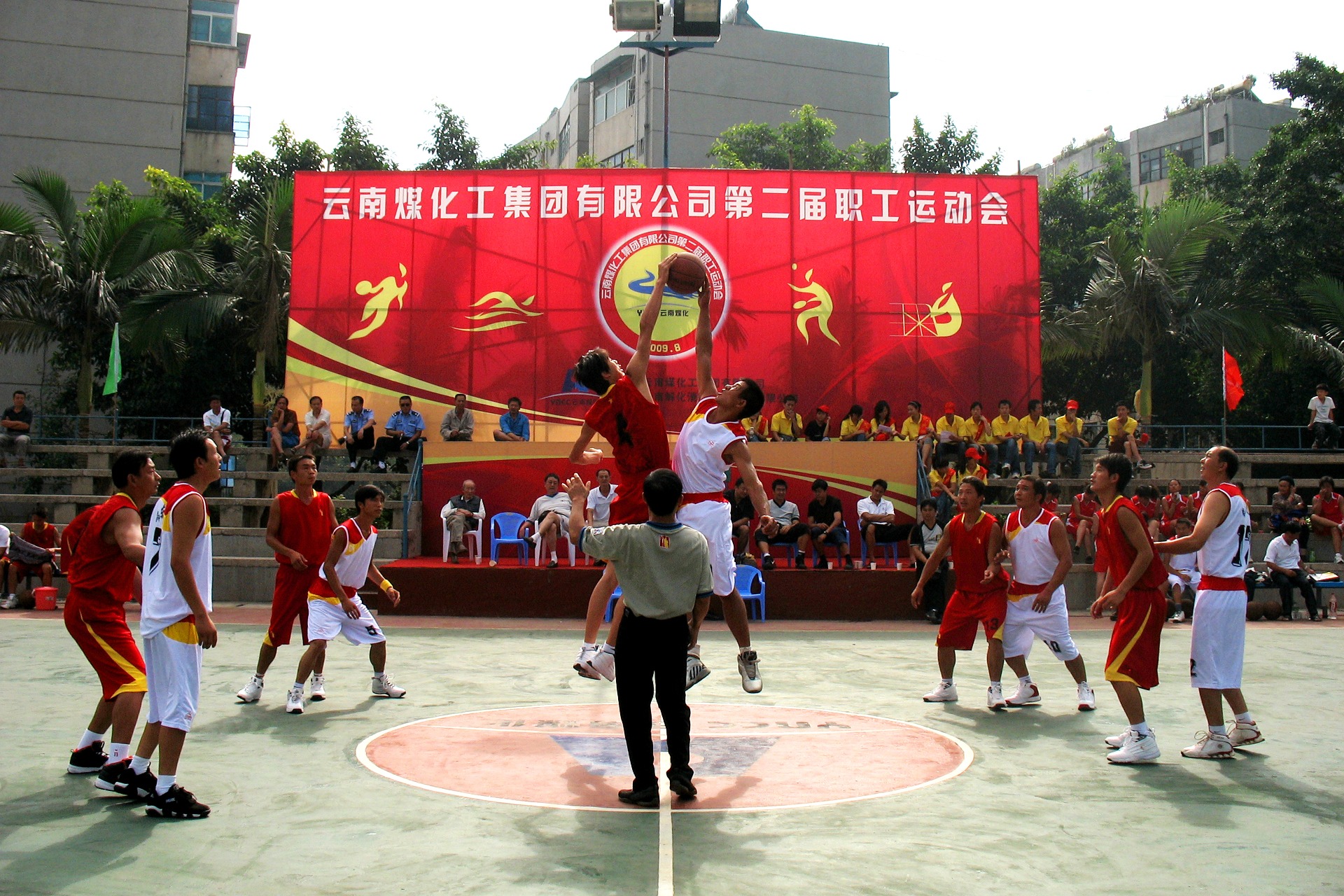 首页- yl6809永利集团中国官方网站