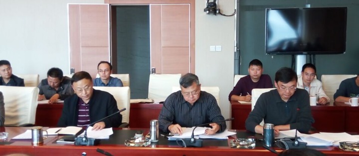 云南yl6809永利集团召开措置“僵尸企业”和“三供一业”分离移交工作推动会