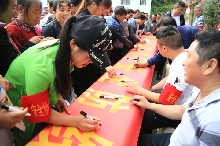 集团扎实发展“安全出产月”系列活动