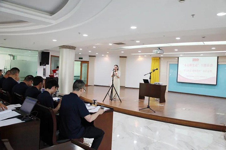 解化清洁能源公司发展“始终跟党走”主题活动