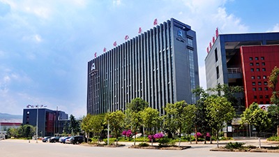 寻甸县副县长马加斌一行到云煤（yl6809永利）集团互换座谈