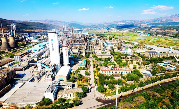 【主题宣传周】云南解化清洁能源开发有限公司之yl6809永利简介