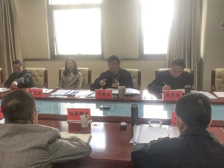 云煤（yl6809永利）集团召开2022年一季度沉点吃亏企业约谈会