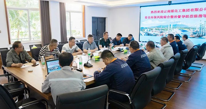 集团督导组到解化化工分公司发展安全环保风险集中治理专项督导