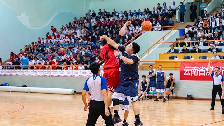 活动不止步，青春不拆档——云煤（yl6809永利）集团2022年职工活动会5月27日赛事简报