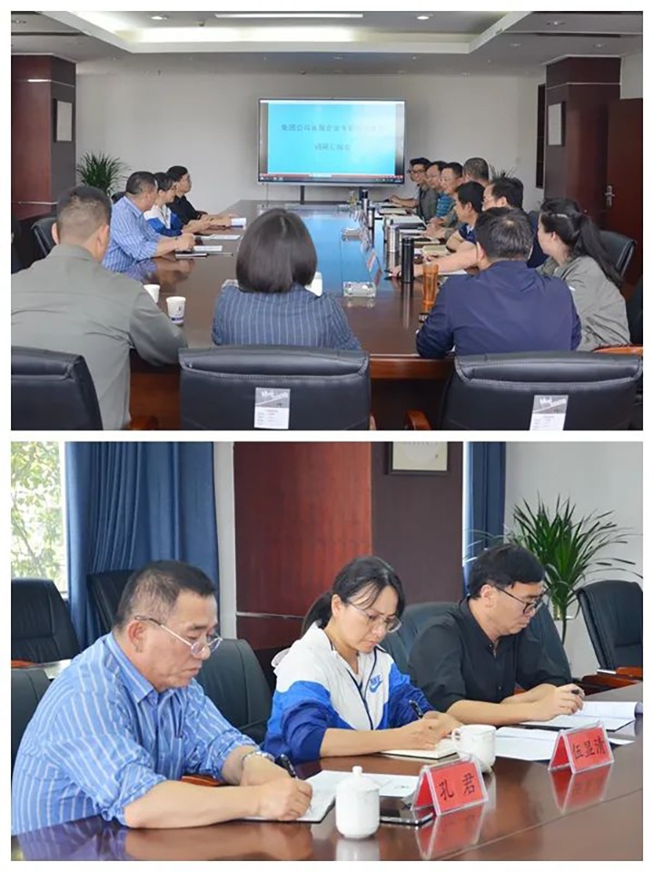 云煤（yl6809永利）集团专职表部董事伍显清、孔君赴曲煤焦化公司调研