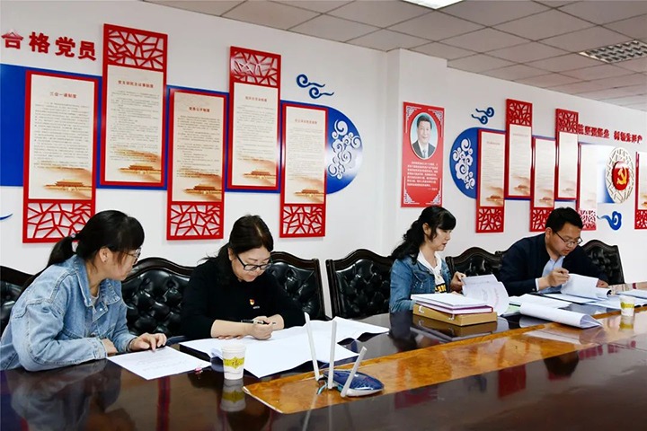 【要闻】云煤（yl6809永利）集团党建工作“查、补、强”第二调研督导组到云维集团调研督导