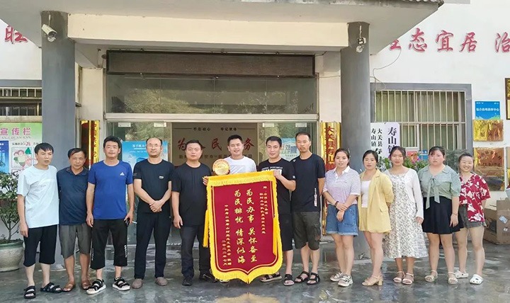 【简讯】集团驻村工作队实现驻村工作队员轮换、曲煤焦化公司获沾益区“爱国拥军企业”称号、解化分公司新增化肥产品检验设备