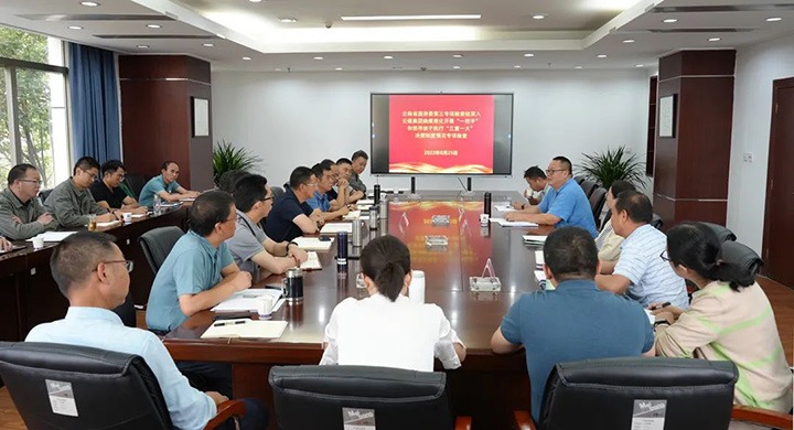 省国资委“三沉一大”决策造度执行情况第三专项查抄组到曲煤焦化公司发展延长查抄