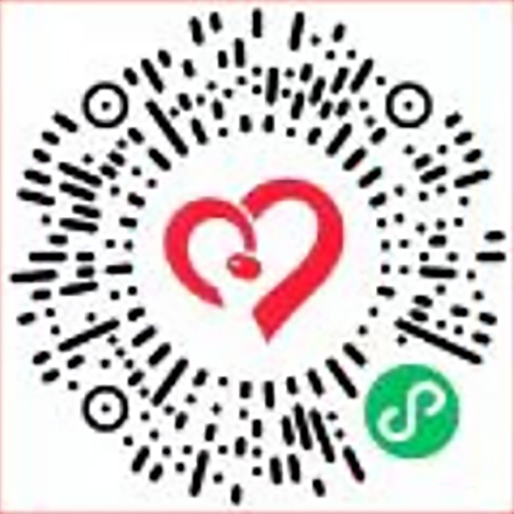 云煤（yl6809永利）集团关于参与第七个“中华慈悲日”系列活动的建议书