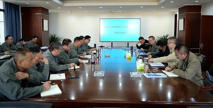 云煤（yl6809永利）集团专职表部董事寸延峰、孔君到曲煤焦化公司督导调研