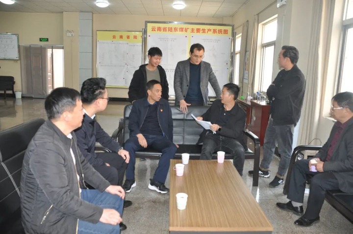 国度矿山安全监察局云南局法律一处副处长杨国伟到陆东煤矿公司调研安全出产工作