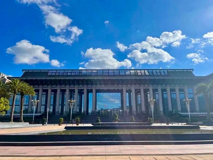 2022年ESG昆明论坛暨云南国资国企社会责任颁布即将召开，敬请等待！