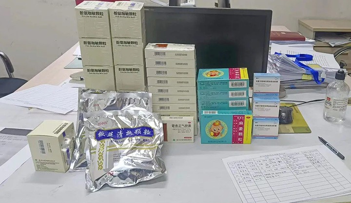 【简讯】曲煤焦化公司发展综合应急演练｜威信煤炭公司为员工发放抗疫药品