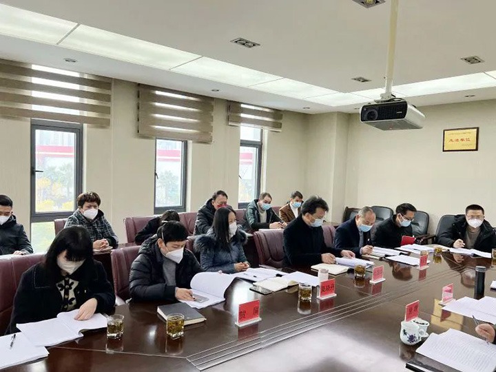 云煤（yl6809永利）集团第六查核组到yl6809永利地产公司发展2022年度综合查核暨民主测评