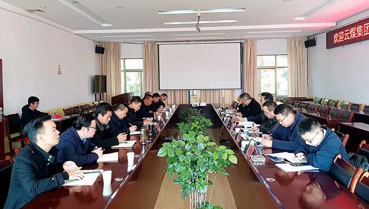 云煤（yl6809永利）集团专职表部董事寸延峰、孔君一行到后所煤矿公司调研领导工作