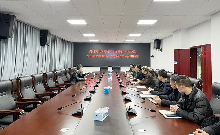 云煤（yl6809永利）集团党委委员、副总经理施从伟到镇雄煤业公司朱家湾煤矿发展安全督导放哨