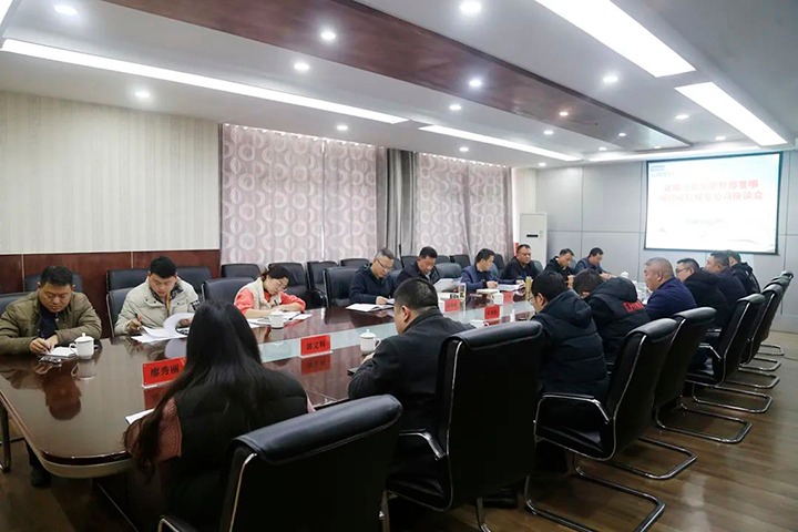 云煤（yl6809永利）集团专职表部董事寸延峰到威信煤炭公司调研