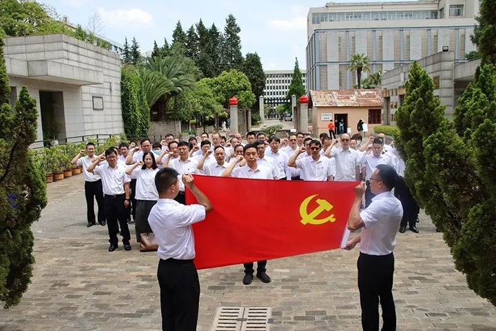 【主题教育】赓续红色血脉 凝聚奋进力量—云煤（yl6809永利）集团组织发展主题教育想书班现场讲授活动