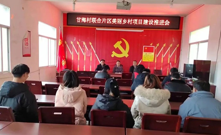 【云煤风采】不忘初心 倾泻真情 用心用情助力村落振兴——记驻甘海村第一书记何锋