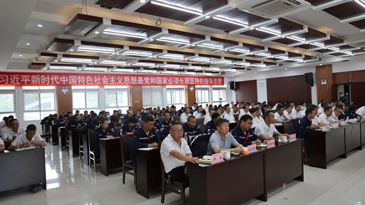 【主题教育】云煤（yl6809永利）集团党委副书记、工会主席王鑫到寻甸片区发展主题教育宣讲