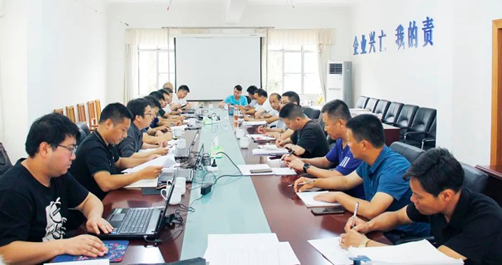 【聚焦云煤】云煤（yl6809永利）集团查抄组到田坝煤矿公司发展专项查抄