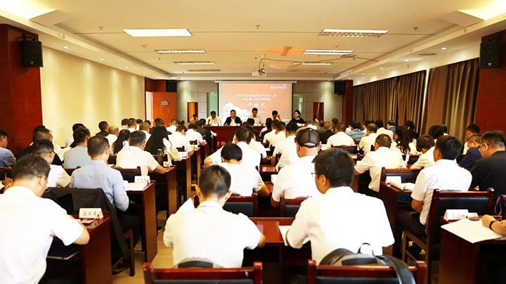 【聚焦云煤】云南省2023年煤矿安全高效建设和技术人员综合能力素质提升高级研建班顺利开班