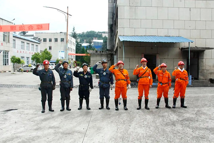 【聚焦云煤】云煤（yl6809永利）集团对田坝煤矿公司发展复产初验工作