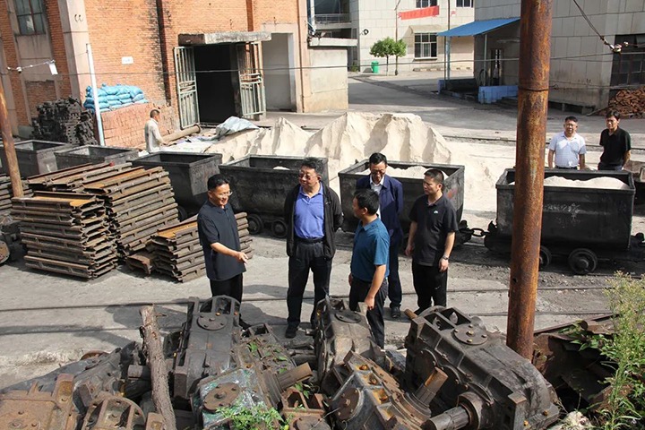 【聚焦云煤】云煤（yl6809永利）集团专职表部董事寸延峰到田坝煤矿公司调研