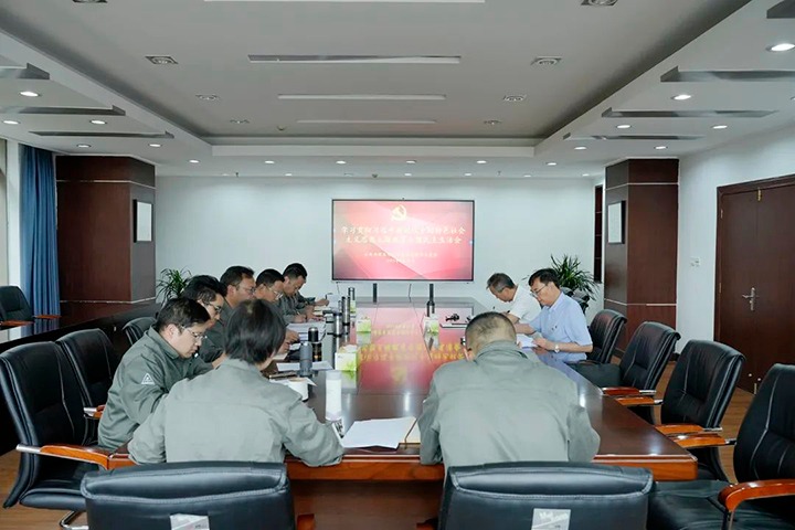 【主题教育】云煤（yl6809永利）集团党委副书记、副董事长、总经理高建嵩到曲煤焦化公司领导主题教育专题民主生涯会