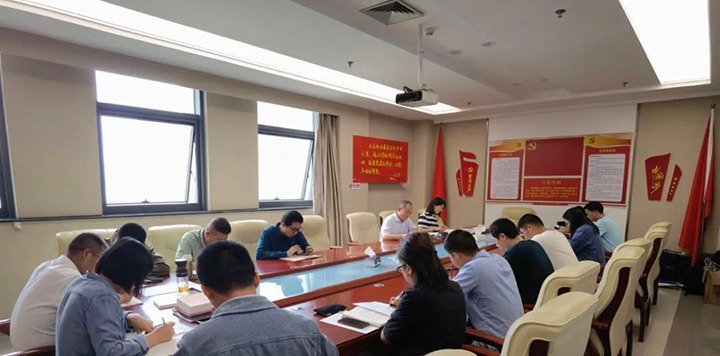 【云煤简讯】集团直属党委纪检监察党支部召开组织生涯会｜昆明煤炭设计钻研院召开民主生涯会｜曲煤焦化所属造焦炼焦分厂研发自动启关炉盖