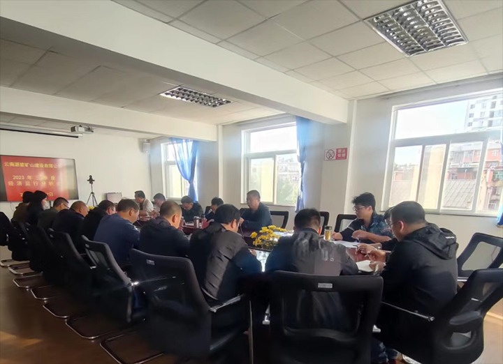 【云煤简讯】源能矿山建设、前锋化工、恒通三家公司动态｜杰出内容快览