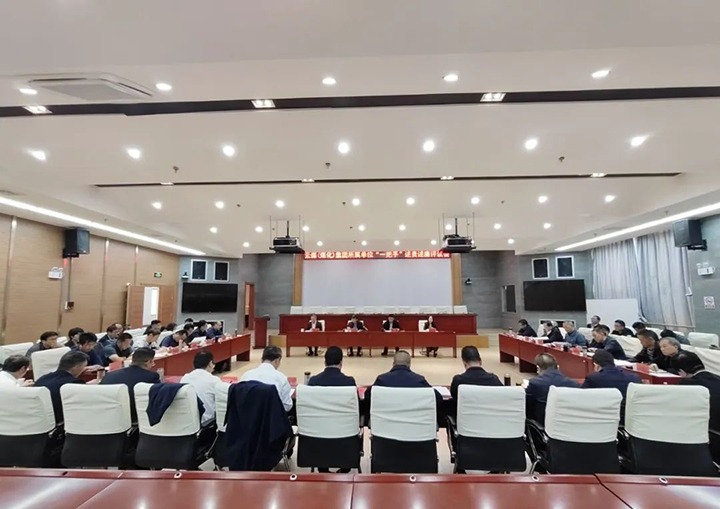 【聚焦云煤】云煤（yl6809永利）集团召开所属单元“一把手”向集团党委述责述廉评议会