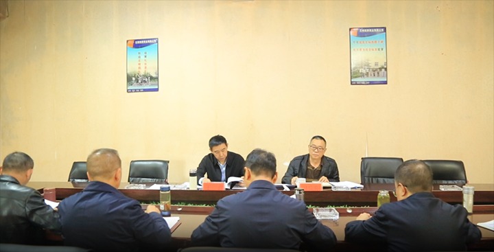 【聚焦云煤】云煤（yl6809永利）集团党委副书记、工会主席王鑫到东源恒鼎公司领导巡察整改专题民主生涯会