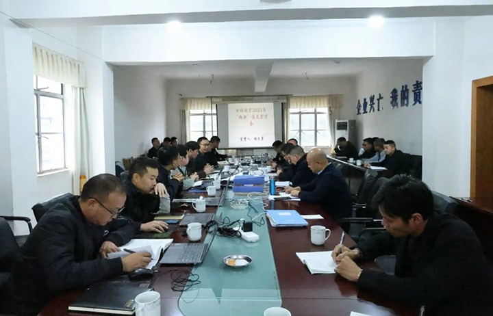 【聚焦云煤】云煤（yl6809永利）集团到田坝煤矿公司发展《中共中央办公厅 国务院办公厅关于进一步加强矿山安全出产工作的定见》宣贯