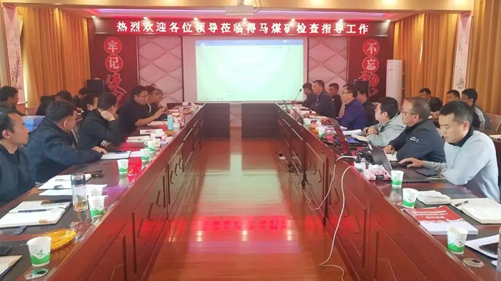 【聚焦云煤】云煤（yl6809永利）集团到羊场煤矿公司发展四时度安全大查抄暨两办《定见》宣贯工作