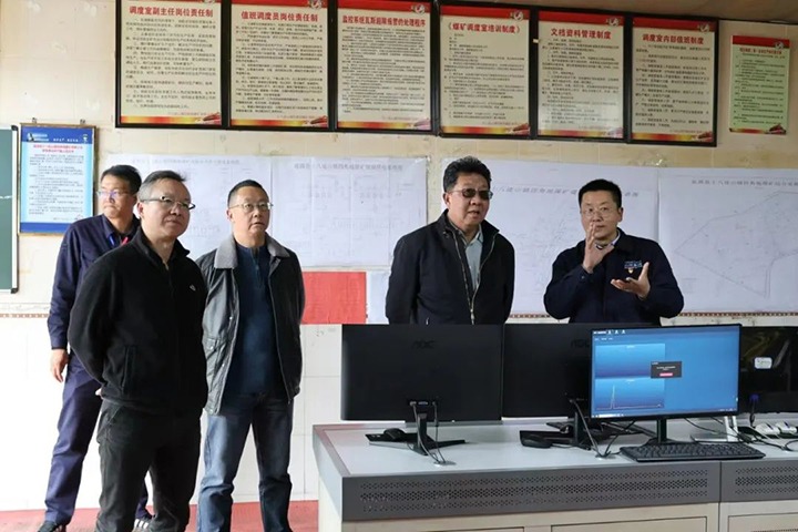 【聚焦云煤】云煤（yl6809永利）集团专职表部董事寸延峰一行到四角地煤矿公司督导调研安全出产经营工作