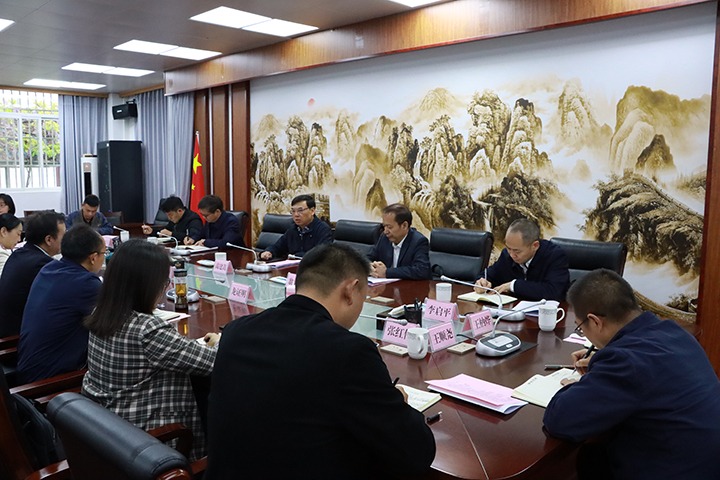 【聚焦云煤】云煤（yl6809永利）集团党委副书记、副董事长、总经理高建嵩一行到玉溪市纪委监委发展“以案促改促治”座谈互换