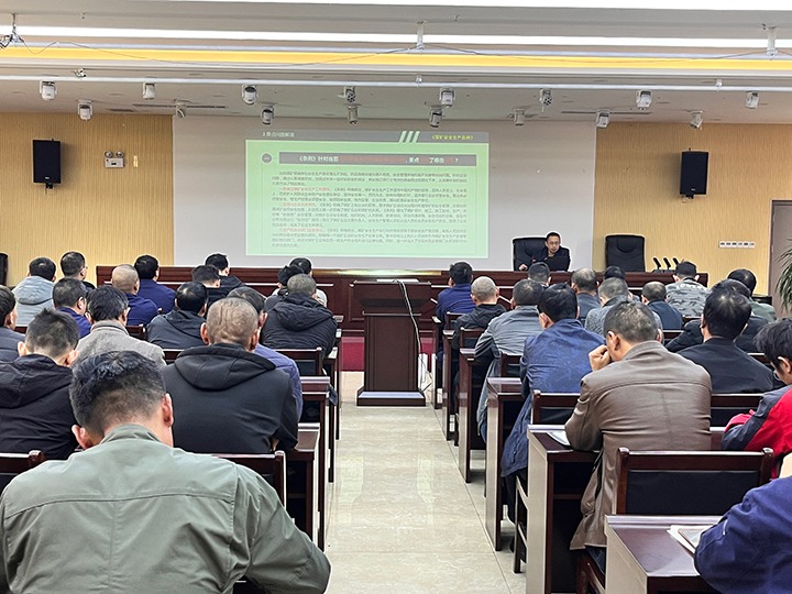 【聚焦云煤】云煤（yl6809永利）集团到罗平东城公司发展〖矿安全出产条例》宣讲活动