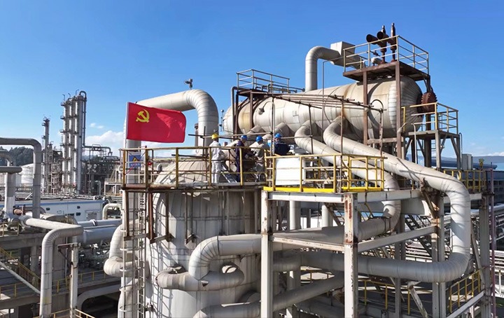 【聚焦云煤】开好局 起好步 前锋化工一季度出产工作亮点频现