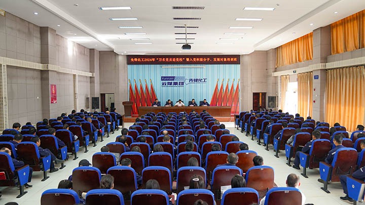 【云煤简讯】前锋化工、后所煤矿、云南解化三家公司动态｜杰出内容快览