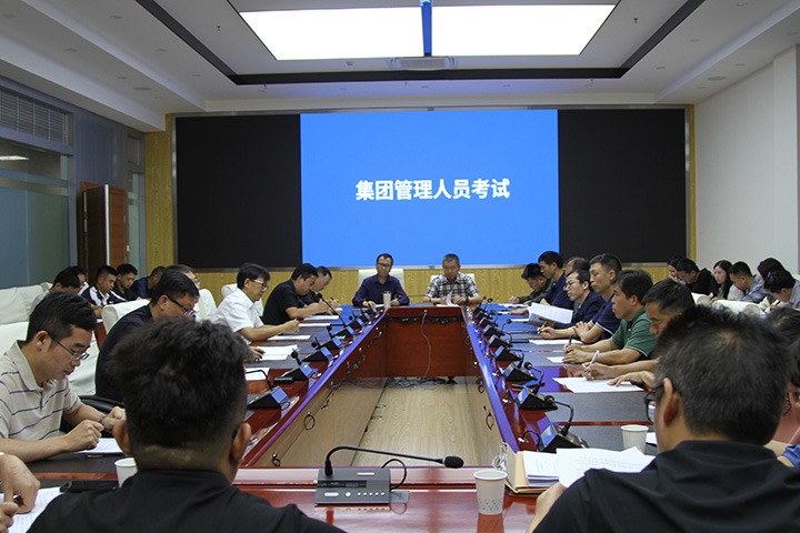 云贵携手，应急演练助力安全出产月 ——国度矿山应急接济东源队发展结合跨区域防汛及水域灾害变乱应急接济演练