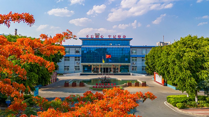 云南解化｜多领域协同发力 激活出产经营新动能