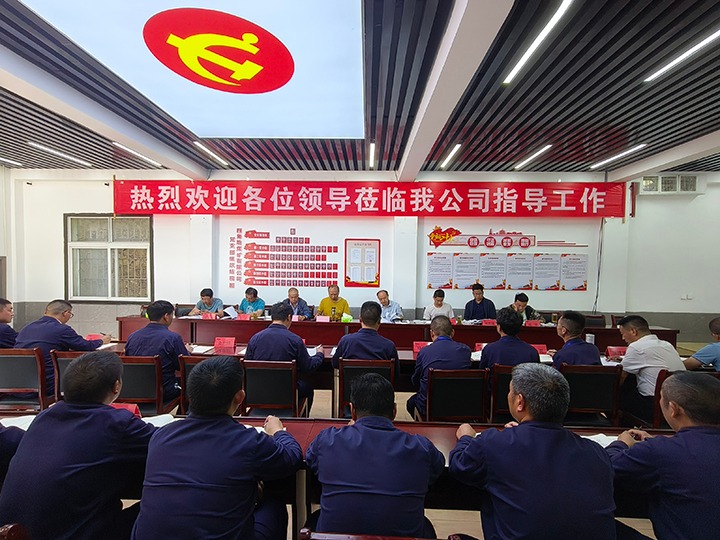 云南省能源局结合多部门到四角地煤发展煤矿安全出产大排查